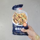 집밥분식