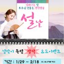 (주)엘에스씨 이미지