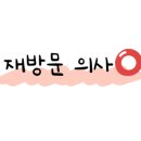 으뜸50안경 충주호암점 이미지