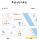 윤관용 이미지