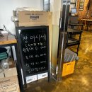 이 민물장어 하우스 | [이천맛집] 이천민물장어 숯불구이와 한우를 동시에 스태미나장어하우스 증포동맛집