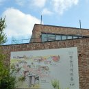 천안 뚜쥬루 빵돌가마마을 방문 후기