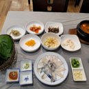 고성대흥횟집 이미지