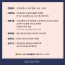 스튜디오하우스 이미지