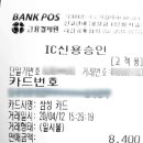 델리씨유 이미지