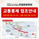 제일약업사 네이버블로그