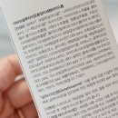 (주)스킨메드 이미지