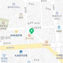 피자나라치킨공주 광양읍내점