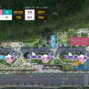 롯데명가공인중개사사무소 이미지