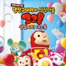 김포한강괜찮은홀 이미지