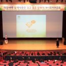 완도군정신건강복지센터 이미지