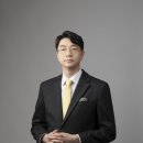 김형민변호사사무소 이미지