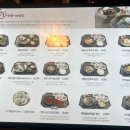 한솔냉면&비빔밥 이미지