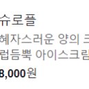 바이닐02 네이버블로그