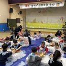 새벗유치원 이미지