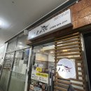 구로-구로-구로-2777 | 신도림역 초밥 맛집 스시웨이 _ 정갈한 2인 정식을 먹고 싶다면!