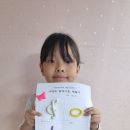 한결음악학원 이미지