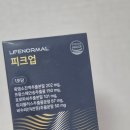 라이프노말 피크업 흑염소즙 효능 후기