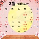 로뎀치과 이미지