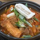 청주 갈비찜 맛집 정돈갈비찜 묵은지 조합에 놀라고 온 후기