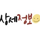 우지커피 충남내포신도시점 이미지