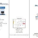 구미남부점