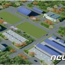 빛고을태양광발전소 이미지