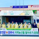 함안군농업기술센터 청사 이미지