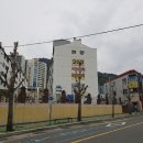 거제한양 아파트 이미지