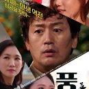 (주) 마이다스엔터테인먼트