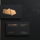 온누리(주) 이미지