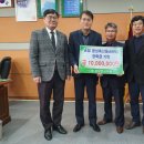 농협음성축산물공판장 이미지