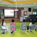 곡성유치원 이미지