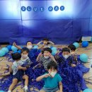 은하어린이집 이미지