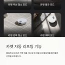 아쿠아스테이션 이미지