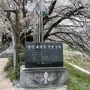 새청주주유소 이미지