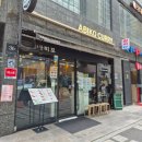 강남지웰타워 이미지