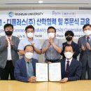 영진화성(주) 이미지