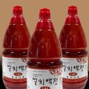 명진식품 이미지