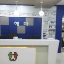 해마수학 이미지