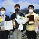 대일씨에프