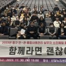 중구 복합건강센터 이미지