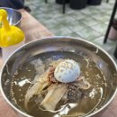 그집참숯화로구이