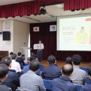 인천광역시 남동구청 소강당 이미지