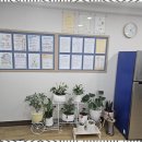 인우케어 재가센터 | 방문목욕 내 가족 같은 정성으로, 파인케어재가방문요양센터 후기