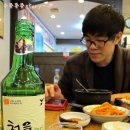 신의주찹쌀순대고덕역점
