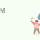 성실유통 이미지