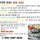 대동물산