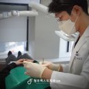청주퍼스트 치과의원 네이버블로그