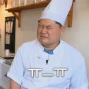 잔치포차